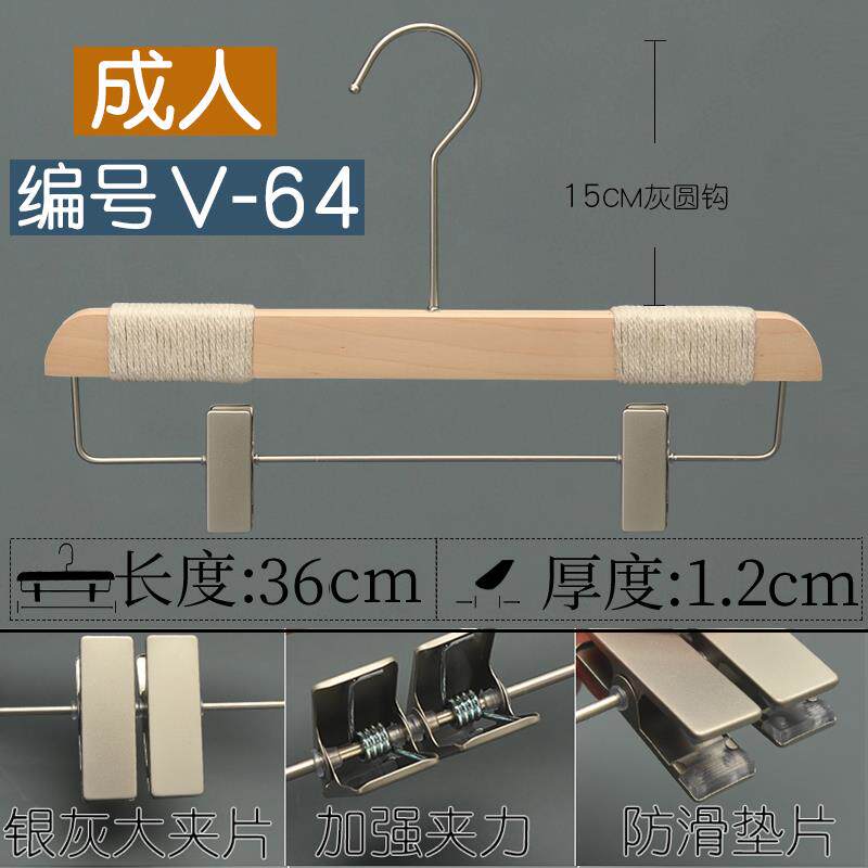 高档采购产架品无漆实木衣，防滑，，无痕衣架，定制棉植绒绳男女