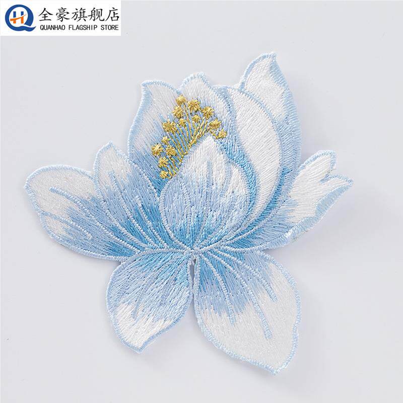 花朵刺绣自粘布贴酒店桌布床单修补丁贴破洞羽绒服裤子百搭装饰