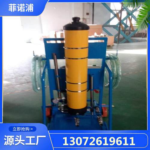 真空滤油机HNP021R5KSZC