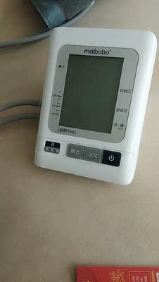 使用解读MaiBoBoRBP-2900电子血压计怎么样，三个月使用揭秘质量内幕