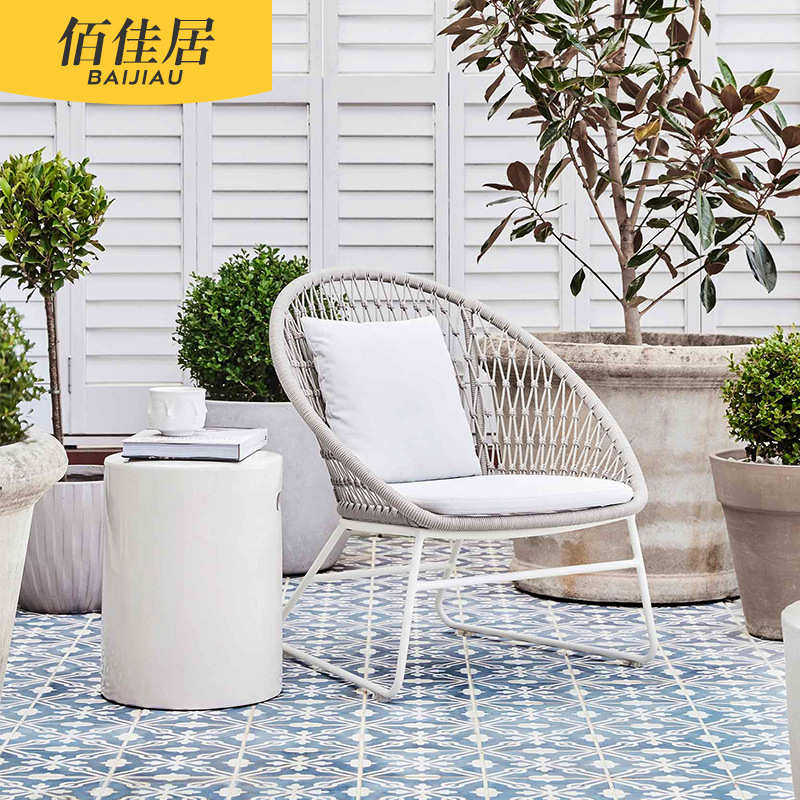 北欧户外桌椅现代简约仿藤编藤椅休闲椅阳台茶几室外露台庭院家具,商业/办公家具,商用藤编家具,淘宝优惠券,粉丝福利购,淘宝优惠卷