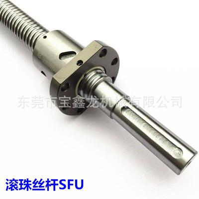 滚珠丝杆SFU2505,传动部件丝杆 大量现货供应源头厂家