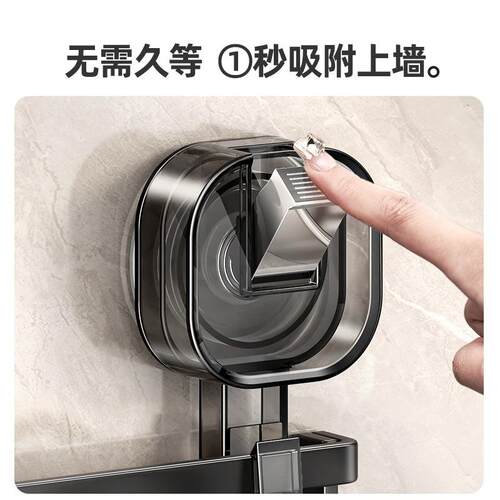 吸盘锅盖架壁挂式免打孔厨房置物架多功能收纳架菜板架多层砧板发