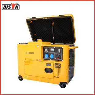 10kw 8kw Bison三相风冷380v超静音小型柴油发电机组3kw 5kw