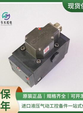 力士乐伺服阀R901020256 4WS2EM10-5X/60B11ET315K8DV上海现货