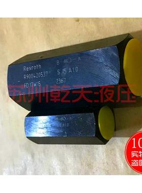 R900420537 S15A1.0力士乐