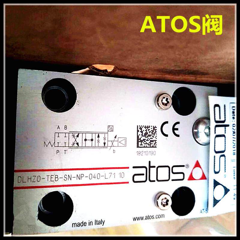 试验机压力机阿托斯伺服阀 ATOS电磁阀DLHZO-TEB-SN-NP-040-L51