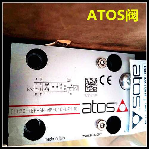 试验机压力机阿托斯伺服阀 ATOS电磁阀DLHZO-TEB-SN-NP-040-L51