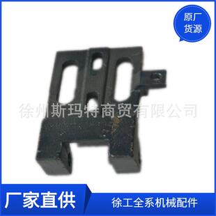 供应徐工原厂压路机配件XD112E.14.1.3 1右上支板230201926