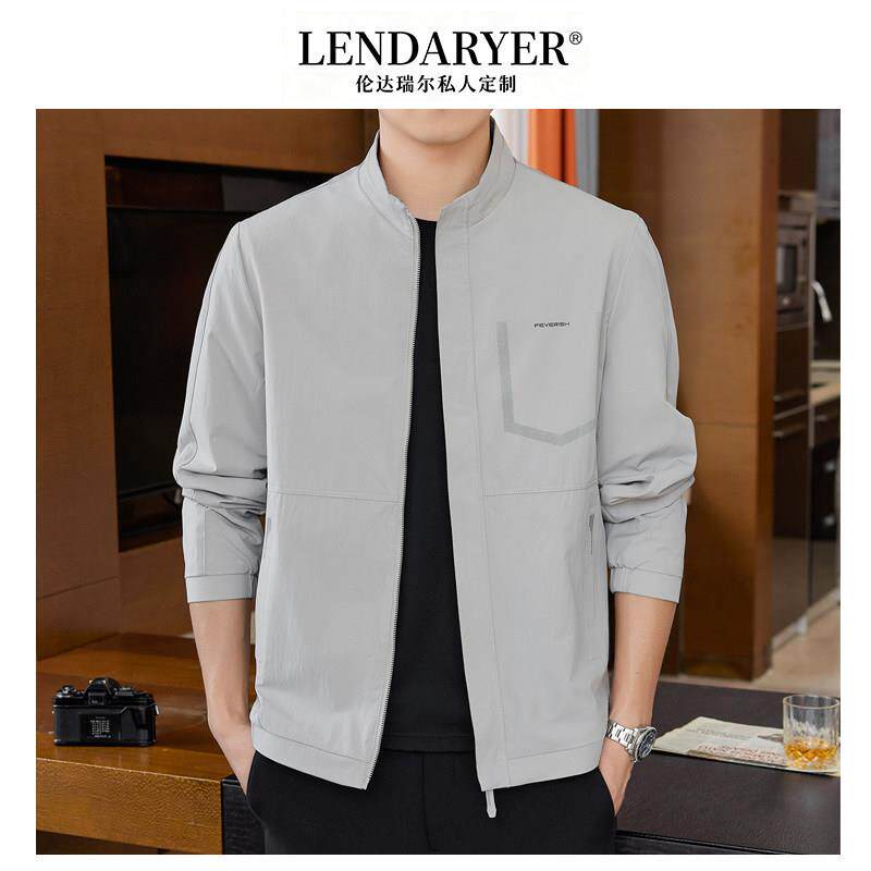 LENDARYER夹克男2026春季新款立领薄款休闲外套男中年爸爸装春装