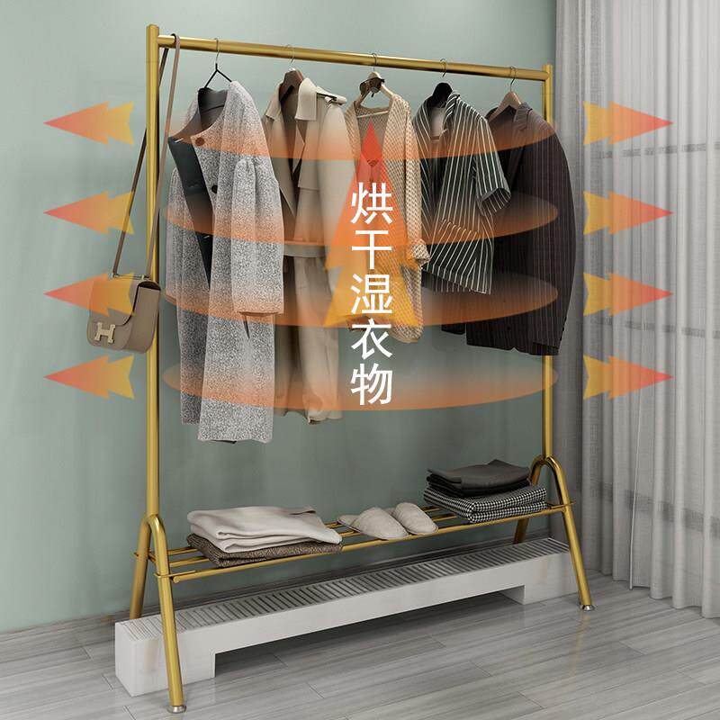 踢脚线取暖器专用烘衣架贴脚晾衣杆卧室风机可烘干折叠衣服鞋袜架
