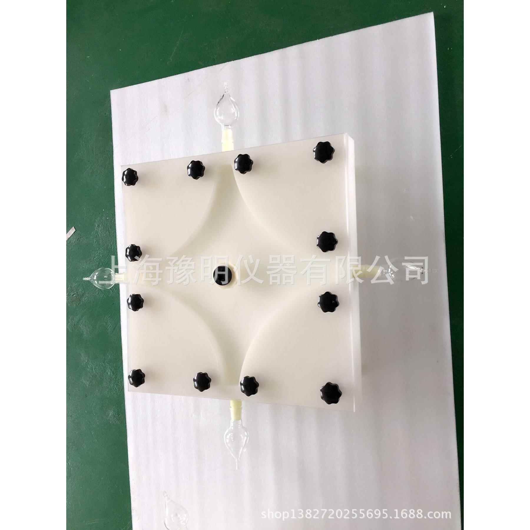 大体昆虫嗅觉仪四壁嗅觉仪昆虫嗅觉观察仪
