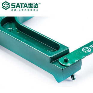 世达工具铝合金锯弓手工带锯条锯子93405木工小钢锯条手锯钢锯架