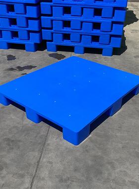 1*0000面00*130九脚平面托盘平塑DIJ胶栈板卡板防潮板10110平板托