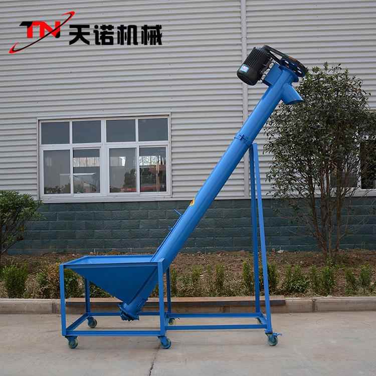 输送机 干粉砂浆上料机 饲料输送机 涂料粉末提升机 颗粒输送机
