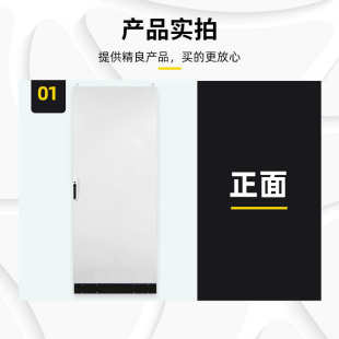 仿威图PLC变频控制柜ES五折型材柜PS九折型柜户外防雨工业配电柜