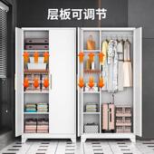 保洁yzy qjg柜用储物柜家收纳工具家政柜不锈钢洁柜扫把台阳清杂