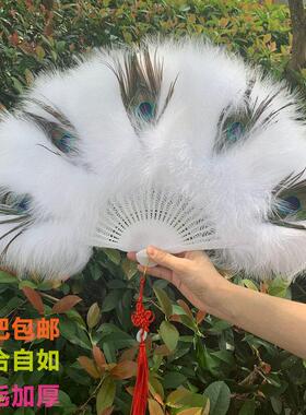 古风孔雀真羽毛扇子网红仙气女折扇中国风旗袍舞蹈走秀毛扇子