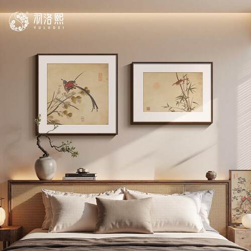喜上枝头宋氏美学卧室装饰画新中式主卧床头挂画高级感茶室组合画