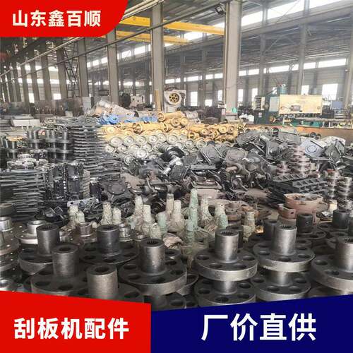 源头工厂40T四轴总成小40T刮板机配件刮板机减速机四轴高强度