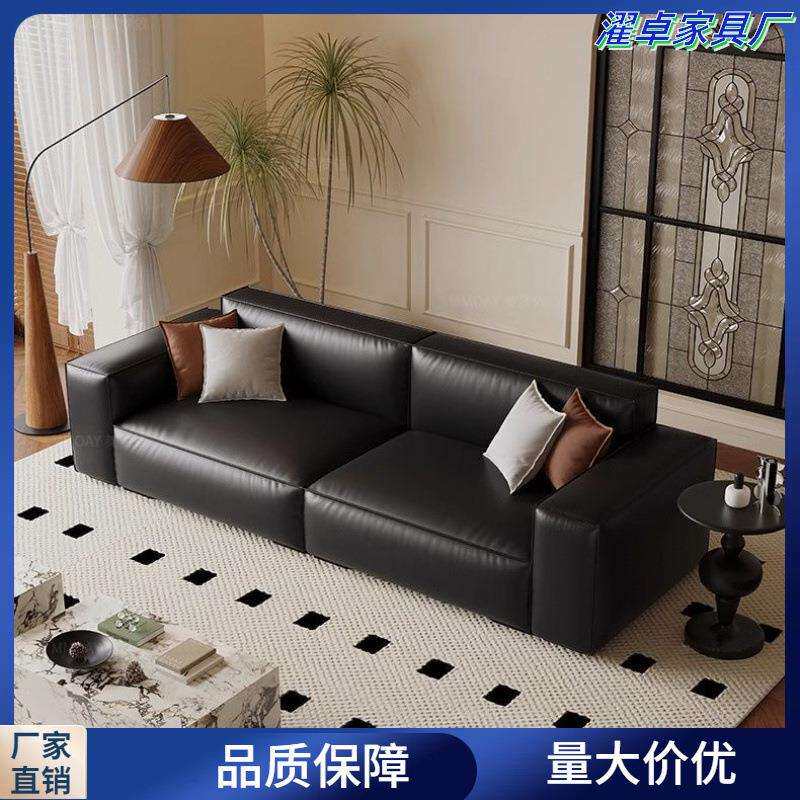 意式轻奢沙发客厅小户型直排科技布豆腐块出租房家用沙发