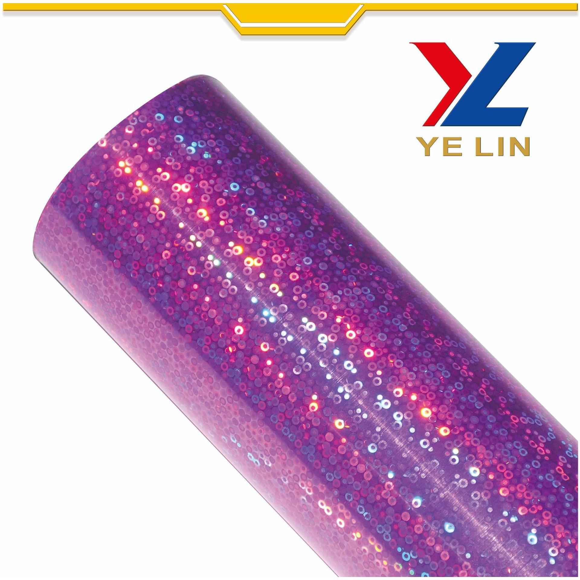 镭射桃红小圆卷皮革烫金纸冷烫电化铝布料烫金纸纸张烫金纸