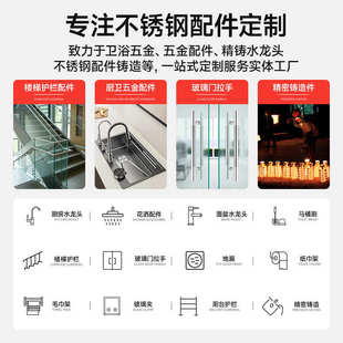 批发不锈钢楼梯扶手配件 楼梯立柱配件楼梯立柱配件单七字角码