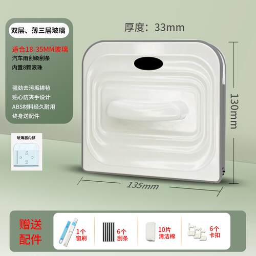 新款奥兰玻璃强清洁神家用磁双层三层高瑞层双面窗清器洁工具单层