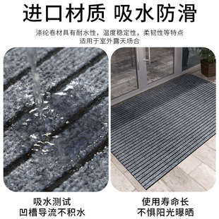大江地垫商用入户门脚垫酒店门口门垫自洁户外进门防滑垫耐脏地毯