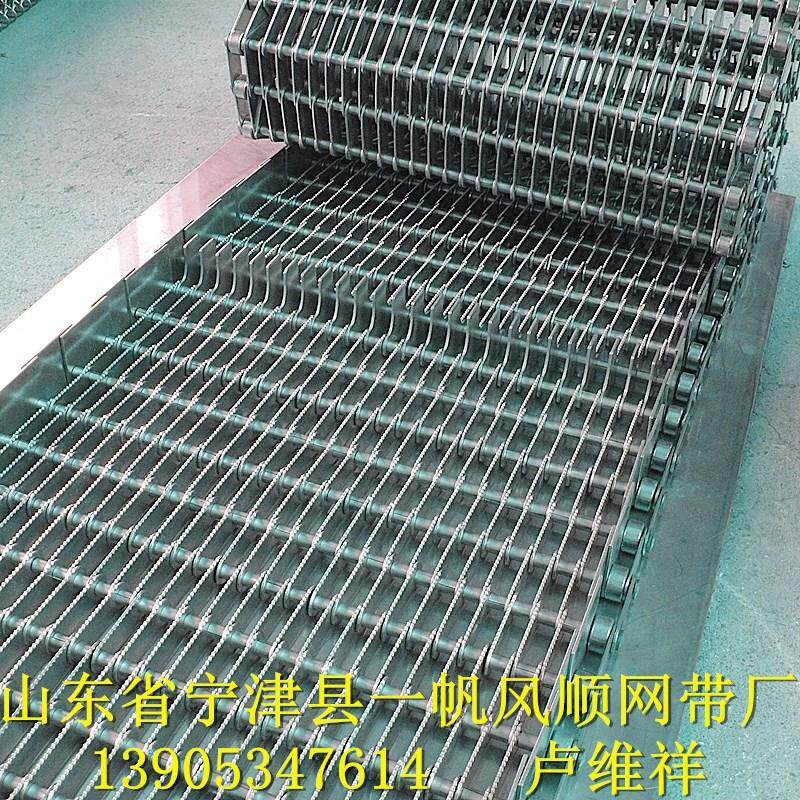 超声波清洗机不锈钢网带网链 金属五金零配件除油除污 厂家直销