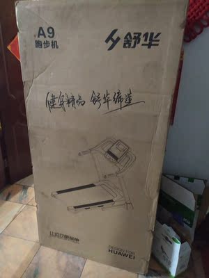 华为DFH生态款佑美U3H怎么样？真实使用揭秘？多留意下