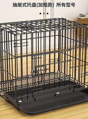 仓鼠小兔特大号新型狗兔兔子专用笼子狗笼养兔龙猫小窝养宠观赏