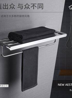 锈钢浴室挂毛巾架壁挂长毛巾加杆卫生间厕不墙所PQE双杆壁浴室架