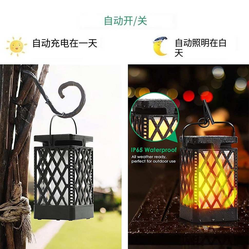 太阳能镂空灯户外菱形图案防金属工艺庭院悬挂件仿真火焰led灯笼