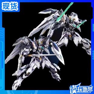 现货 藏道模型 创神 CD-TG02 天罚 机甲模型 国创 合金成品模型