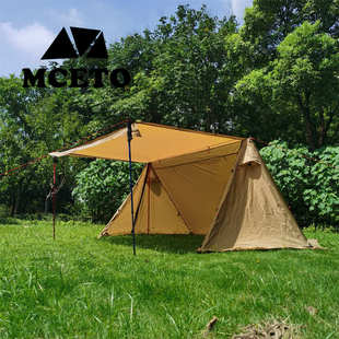 冬季烟囱360promceto雪炎热 岳野双塔火炉拓露营庇护所裙听米帐篷