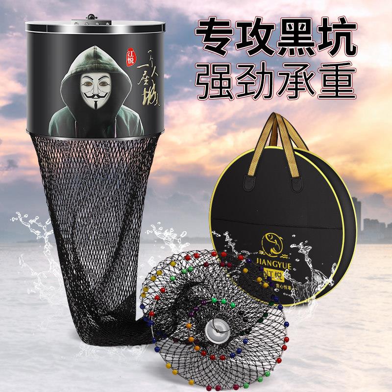 新款大力马黑坑鱼护双股球拍双线编织大鱼易携带方便折叠鱼护速干