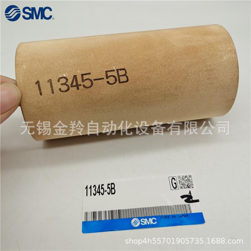 SM青铜滤芯1134过5-100B10B20B2BC40BVVY5B070BAF80090滤器用