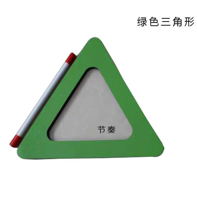 正品正品形奥尔夫器特惠打方形三角矩形击鼓异形鼓圆乐形打击乐器