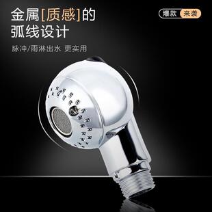 洗头床花洒喷头增压水柱发廊可调节理店儿童婴儿洗澡洗头手持