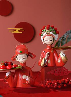 新中式古风托盘玄关放钥匙收纳摆件创意家居装饰品送新人结婚礼物