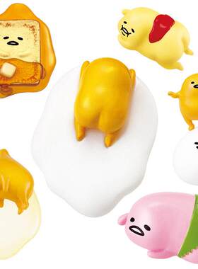 Re-ment日本正版散货！食玩模型 懒蛋蛋 蛋黄君 冰箱贴 有染色A2