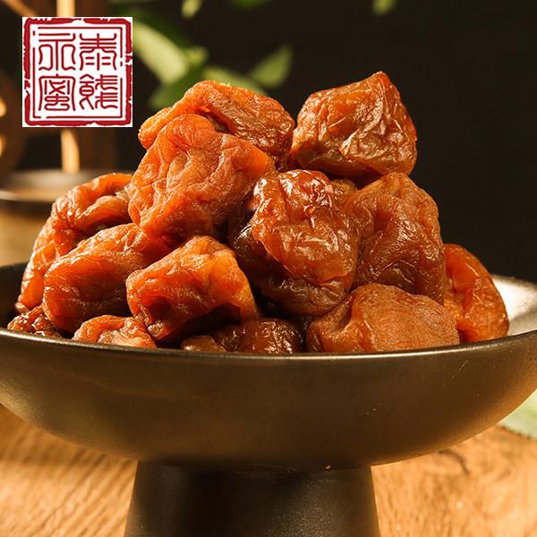 【永泰蜜饯 永泰话梅】水果干杭州特产果脯休闲零食小吃208g