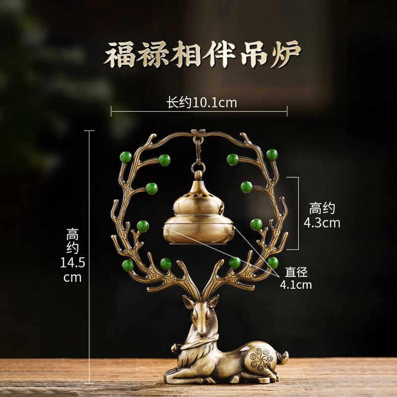 福禄相伴中式烤鸭炉香炉家用室内香薰炉茶宠茶桌小摆件葫芦倒流香