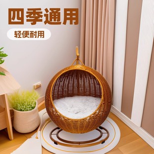猫窝藤编宠物用品夏季宠物窝凉爽狗窝悬空猫吊篮四季通用猫垫