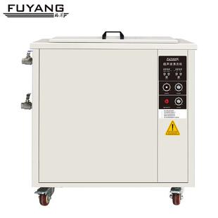 工音业超声除波清洗机五金零F 120件线路板除油器锈超波清洁设备