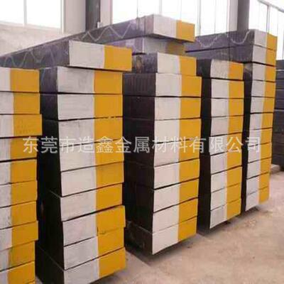 供应德国1.2842冷作模具钢 进口1.2842高韧性模具钢材 可铣磨加工