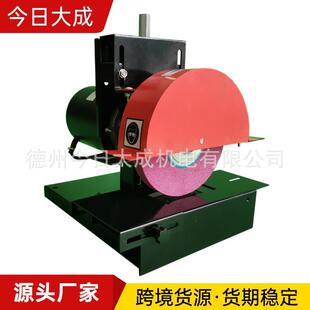 割草机刀片研磨机280W350W割草机砂轮磨刀机打磨机