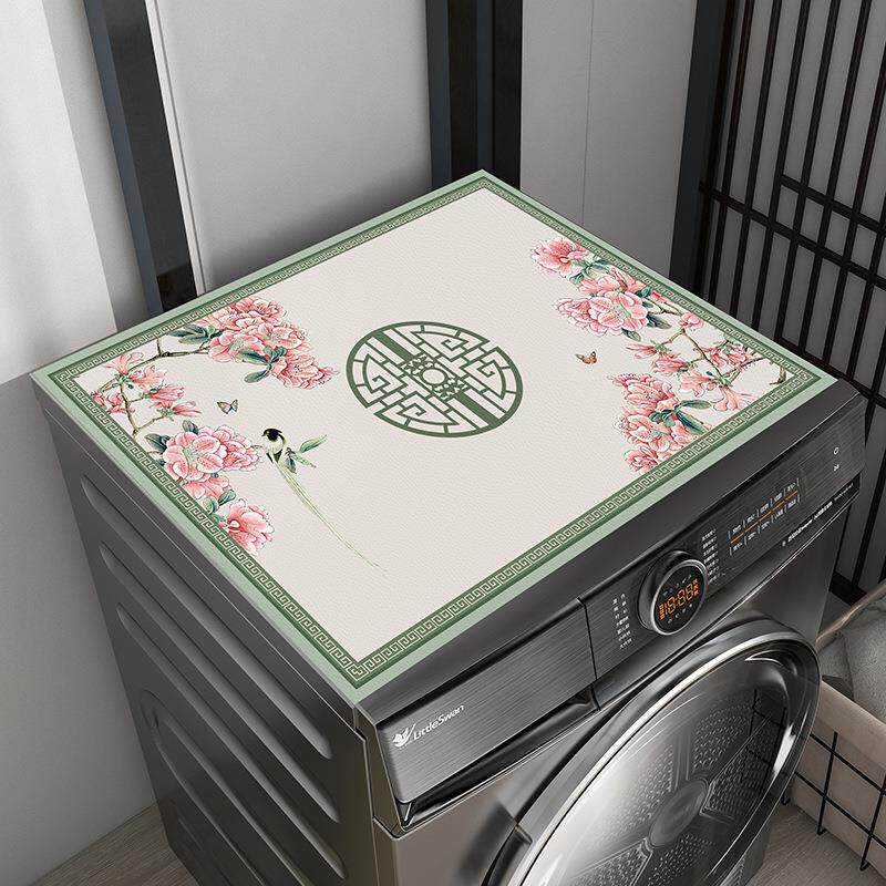 家用滚筒洗衣机垫防尘罩防水防晒顶垫冰箱台面垫子微波炉隔热盖布