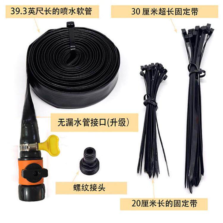 厂家直供蹦床洒水器 儿童水管 花园洒水器 旋转洒水器 小孩洒水器